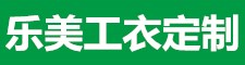 深圳反光马甲定制厂家围裙订做13713961701帆布袋民兵背心惠州最小应急单元